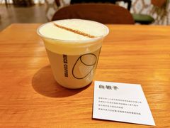 白胡子-稀物集咖啡(徽州大道店)