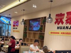 -蜀留香火锅(社会山店)