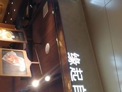 门面-麦陌(正弘城店)