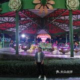 欢乐谷