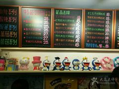 -石榴姐•山城小馆(创始店)