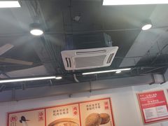 -豫石记羊汤(北苑店)