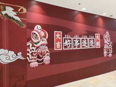 -银泰百货(北京大红门店)