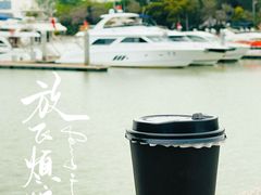 -七叔是岛民(大学城gogo新天地店)