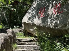 -黑龙潭风景区