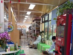 -中国农业大学动物医院
