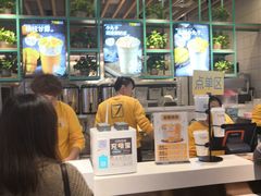 -7分甜(苏州中心店)