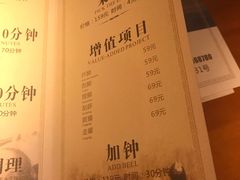 -霖公馆SPA·足道(普善路店)