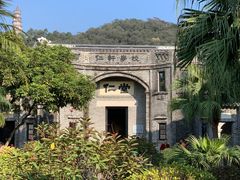 -梁启超故居纪念馆