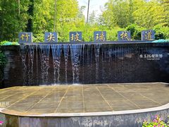 -陶祖圣境风景区