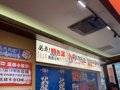 -黔三一夺夺粉酸汤火锅(百信店)