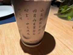 -南京大牌档(中关村领展广场店)