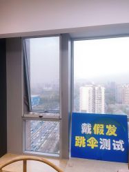 -型男帮男士假发补发·佩戴式发型