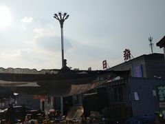 -盛华世家商业广场农贸水产综合批发市场