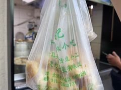 -牛街洪记小吃店(牛街店)