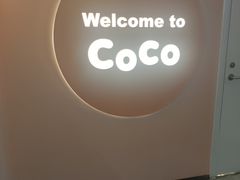 -CoCo都可(天虹广场)