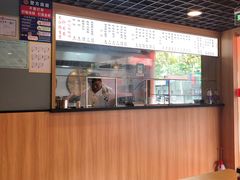 -香山胡记吴江路生煎(灵山路店)