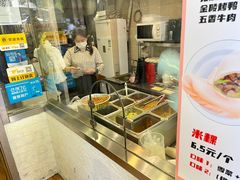 -张果佬年糕卷(科巷店)