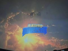-三亚红色娘子军演艺公园景区