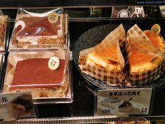-小西家作•精致蛋糕(富力爱丁堡店)