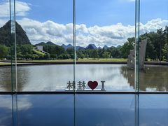 -Club Med地中海俱乐部·桂林度假村
