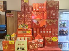 -永红源啤酒·烧烤·海鲜·大排档(台柳路店)