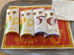 -麦当劳(莒县服务区店)