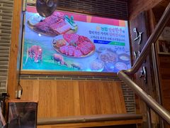 -王妃家(明洞中央店)