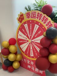 -妈妈时光机医疗产后修复(南山茂业百货店)
