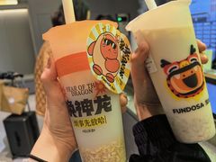 -放哈·甜醅子奶茶创造者(正宁路店)