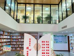 -朝阳区图书馆(小庄店)