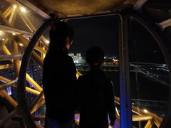 -影汇之星8字形摩天轮
