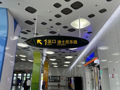-迪士尼小镇