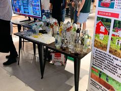 -盒马鲜生(莱蒙都会店)