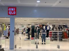 -优衣库(厦门SM广场店)