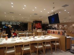 -呷哺呷哺 黄金牧场 (中发百旺店)