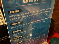 -华夏良子·足道SPA艾灸(翠微店)