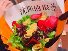 -野人部落(中街店)