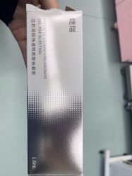 -深圳艺星医疗美容医院