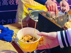 -万宝财富商业广场