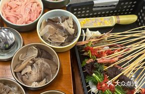 Fennel-Wrapped Beef Roll