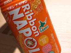 -一幻拉面(铜锣湾店)