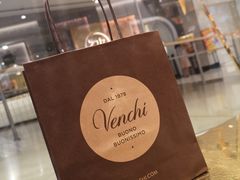 -VENCHI 闻绮(北京国贸商城店)