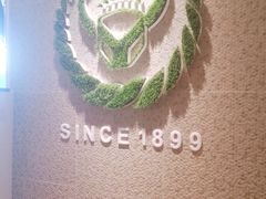-吉野家(保利广场店)