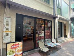 -TonTon(永康路店)