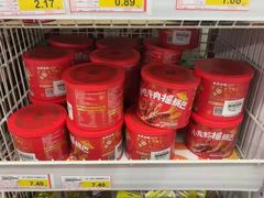 -华润万家(长安路店)