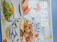 -学习谷日语培训日本留学·多语种外语教学(海淀人大分部)