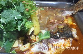 Wanzhou Chef's Grilled Fish