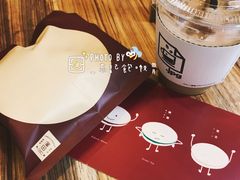 抹茶铜锣烧-JPG coffee(广州体育西店)