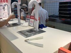 -红星前进面包牛奶公司(君太店)